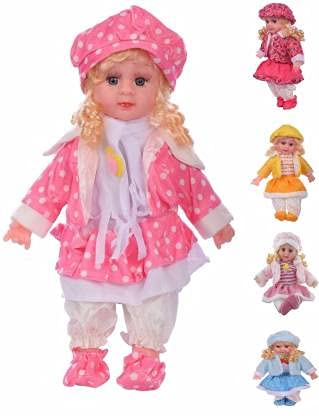 Kids Play Cute Looking Musical Rhyming&Talking Doll KidzlyKids